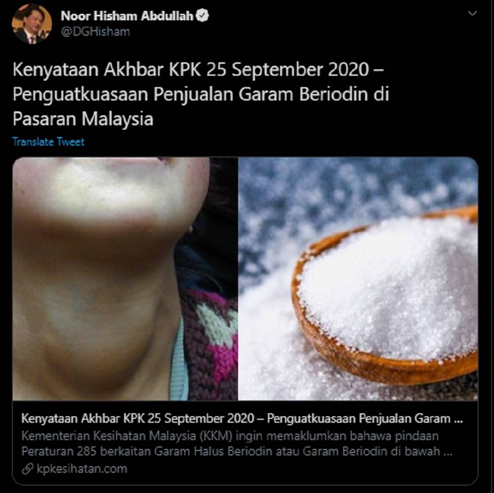 Garam Kenyataan Akhbar Kkm