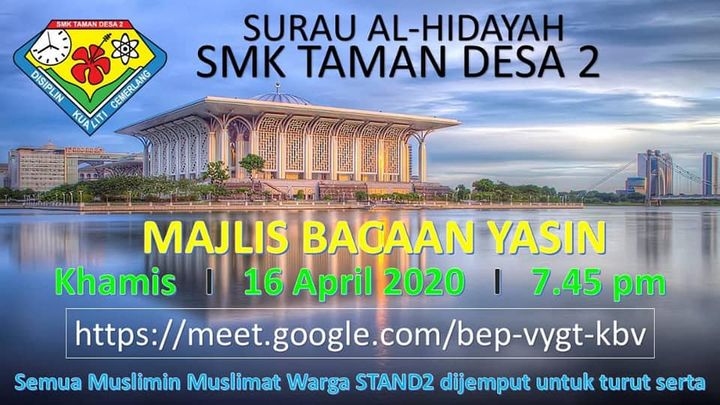 Meet Yassin