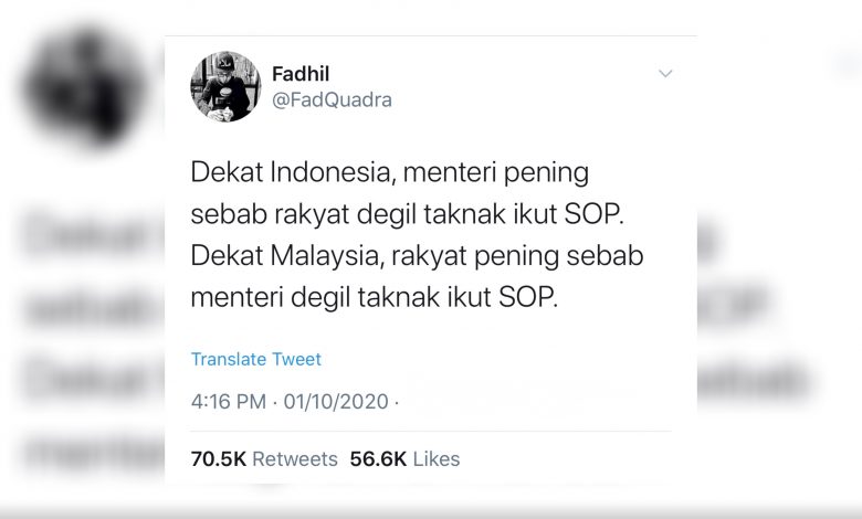 Menteri Degil