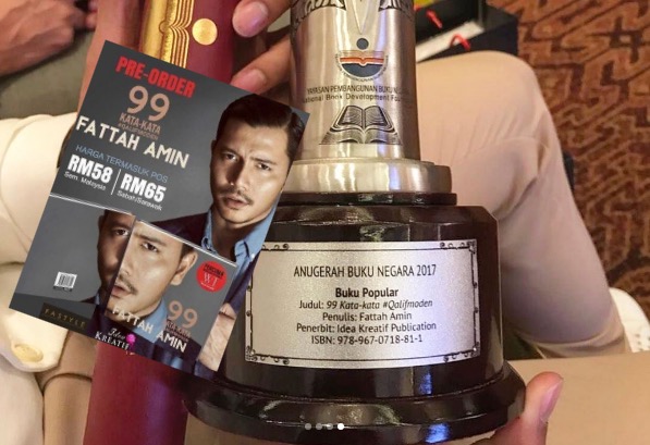 Fattah Amin Anugerah Buku