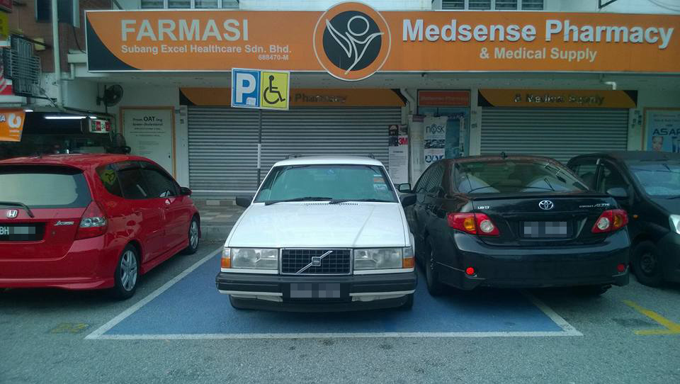 Oku Parking Kereta