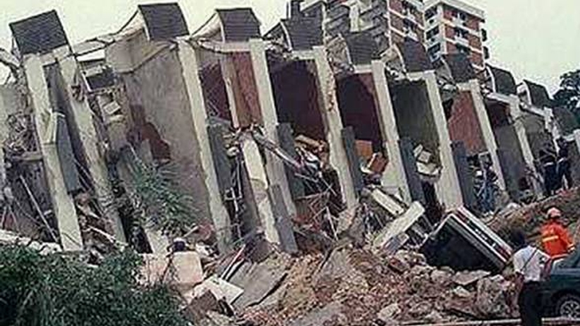 Highland Tower 1993