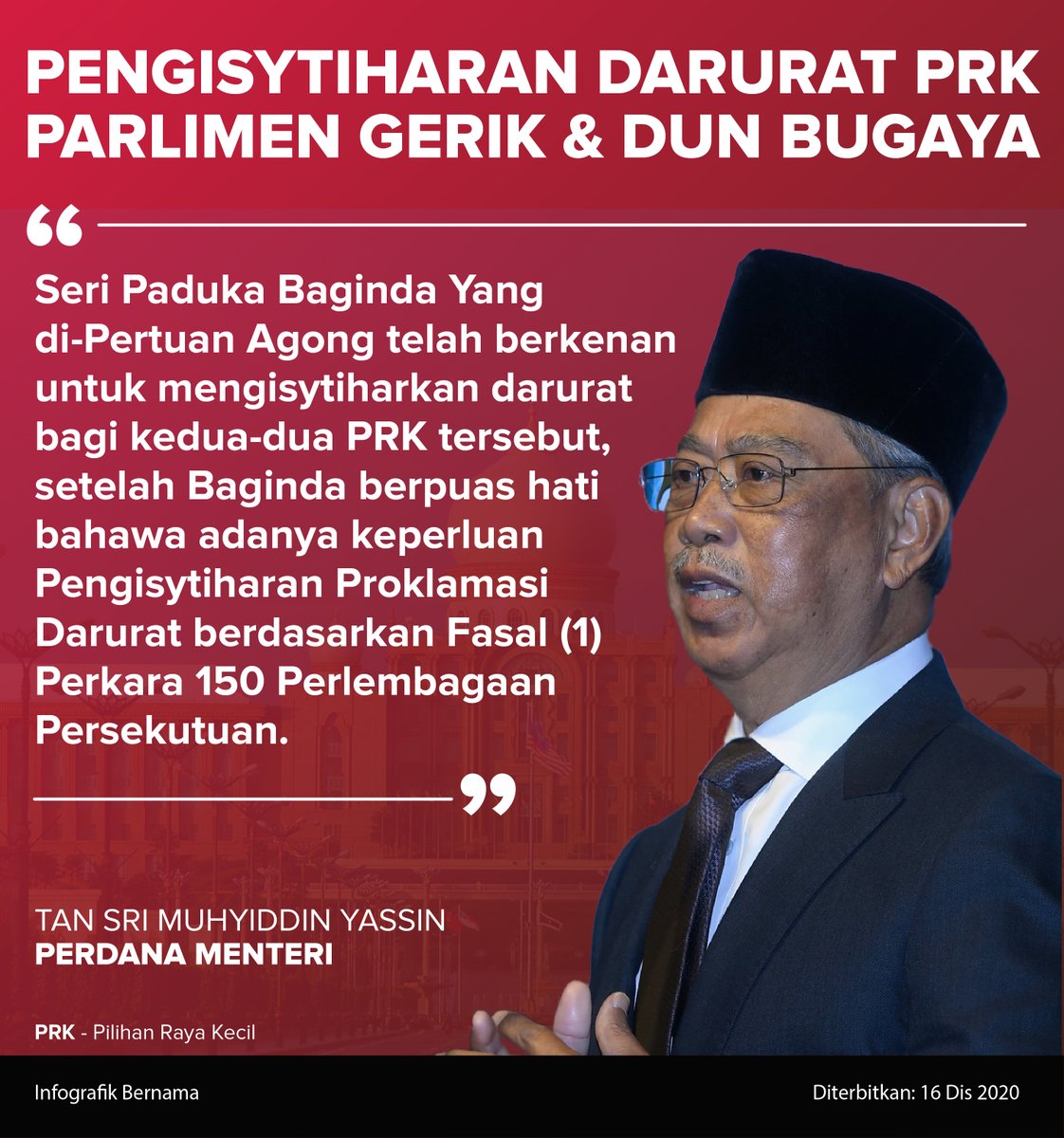 Prk Darurat