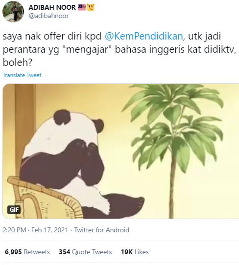 Adibahnoor Didiktv