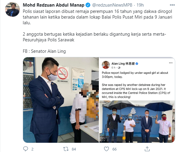 Senator Sarawak Gadis Rogol Polis