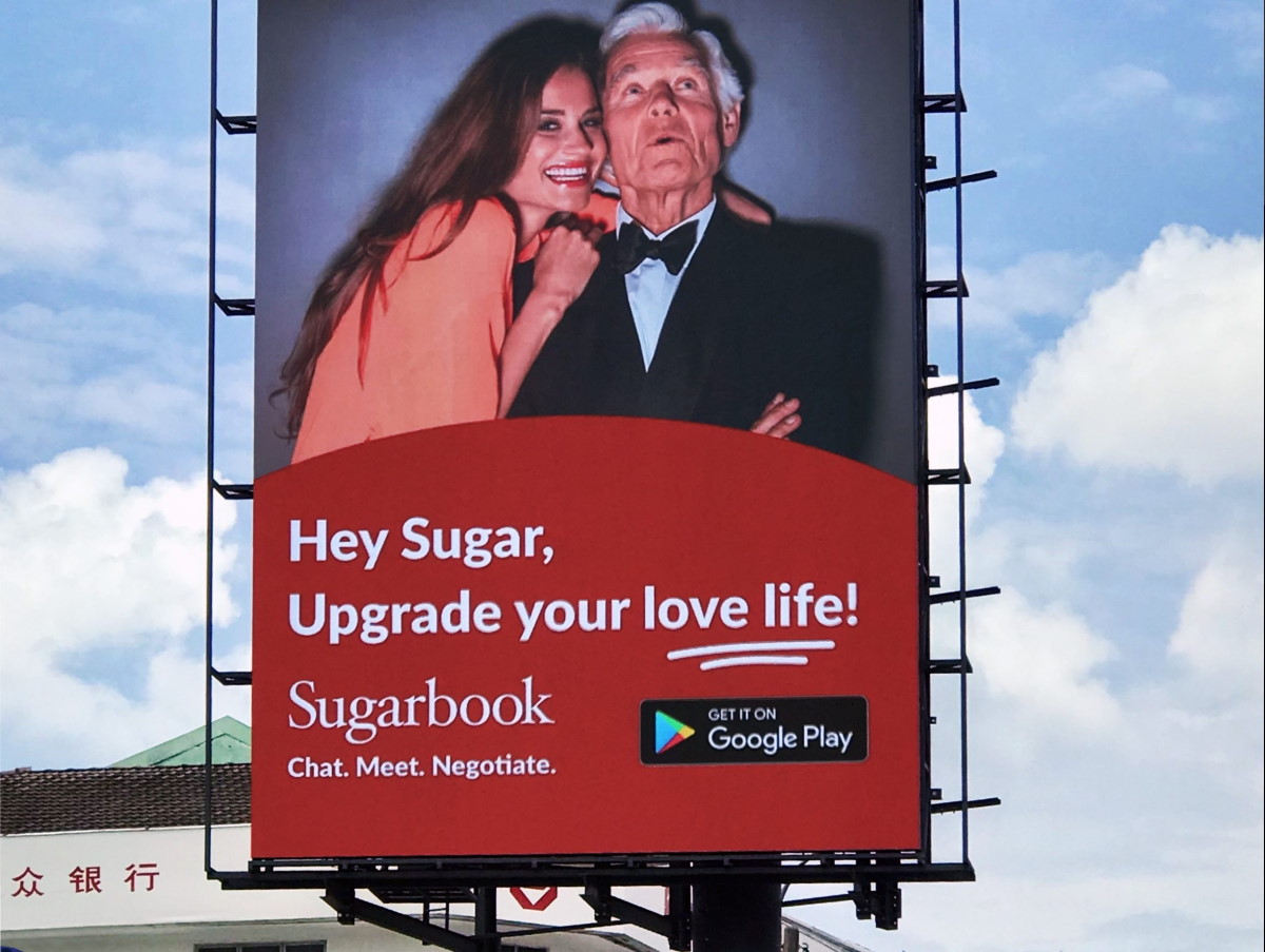 Sugarbook Bangsar Advert 01
