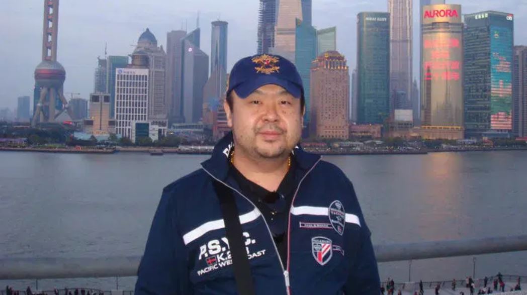 kim jong nam