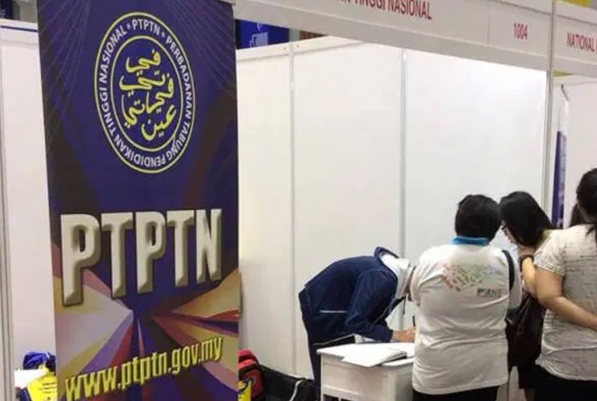 ptptn booth