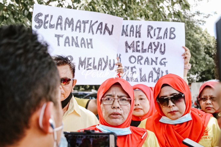 tanah rizab melayu