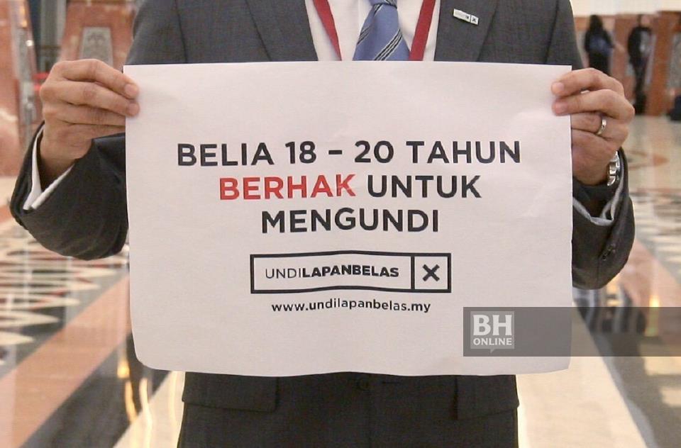 sidang dewan rakyat