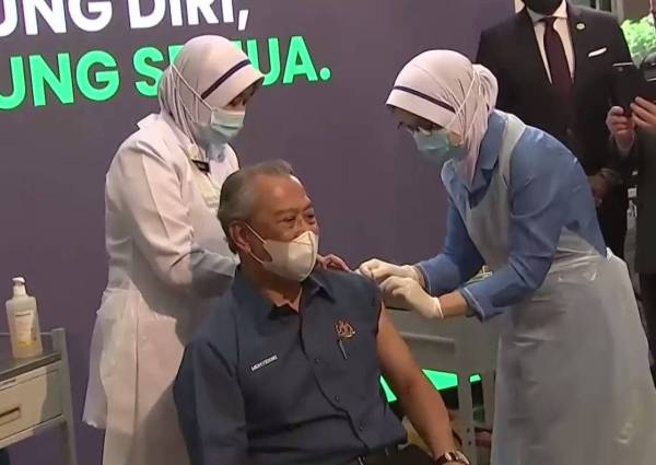 Vaksin Muhyiddin