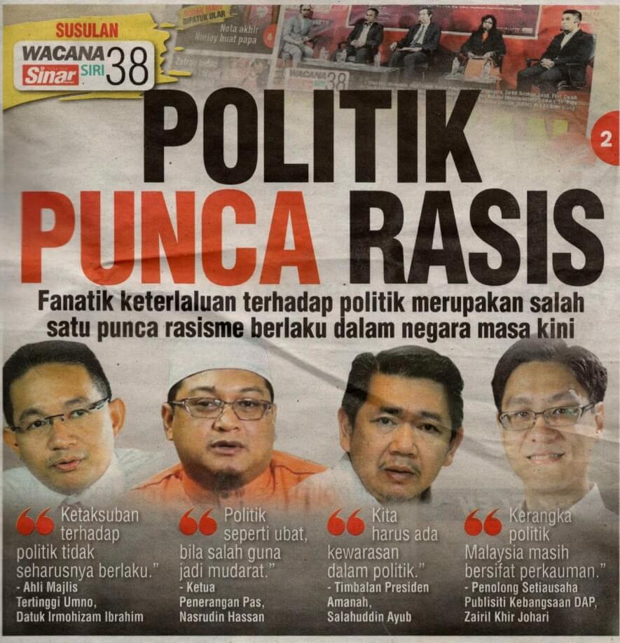 perbalahan kaum