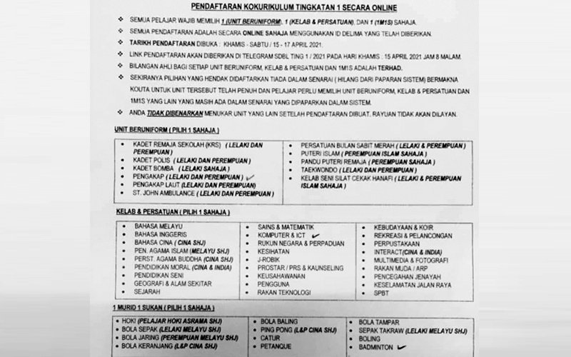 letter sekolah