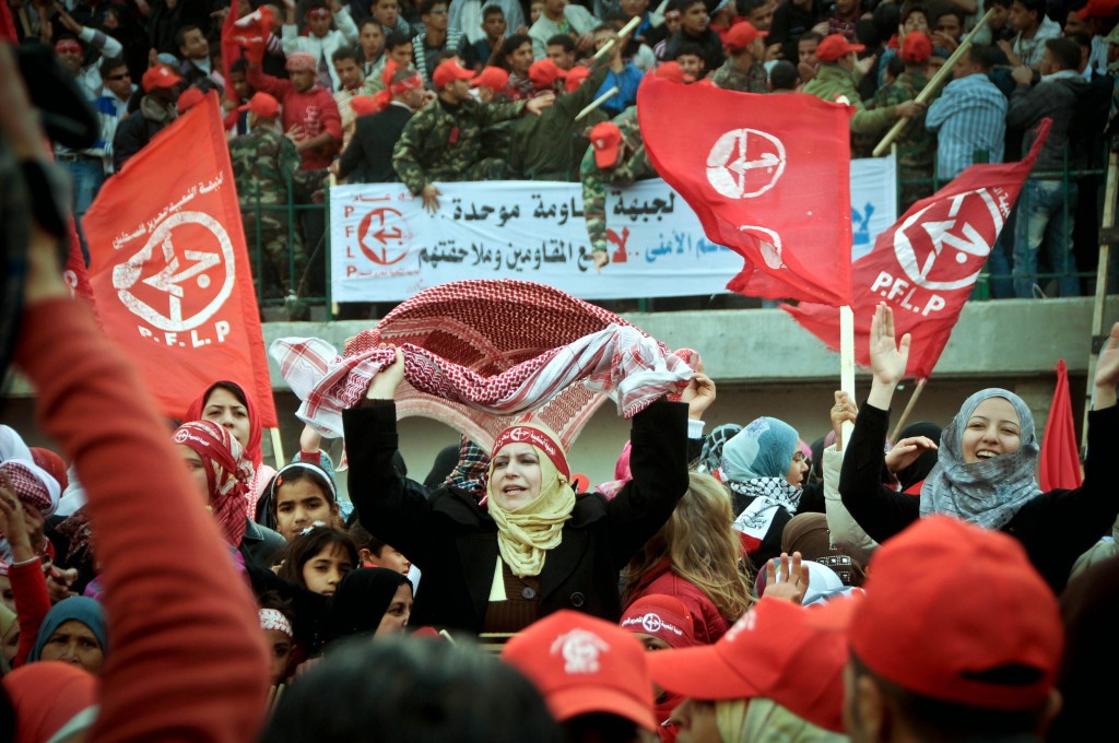 pflp parti kiri