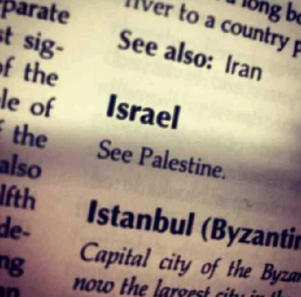 israel kamus palestine