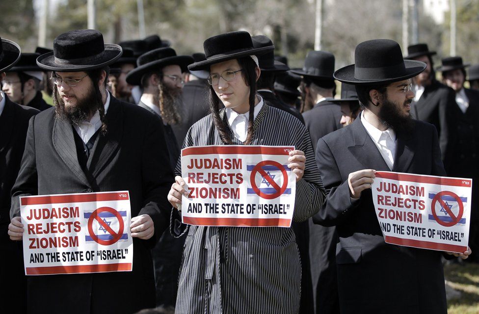 judaism zionism