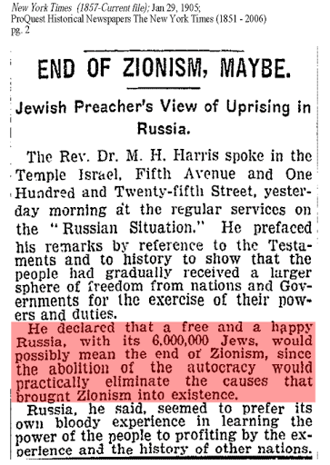 zionism mh harris