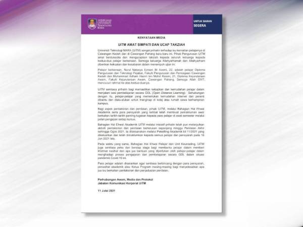 uitm 3 e1625896880749
