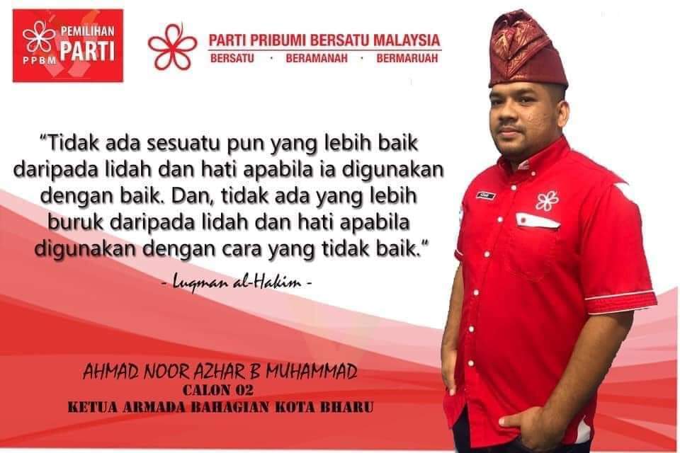 noor azhar ketua pemuda klip ipoh mati pengawal