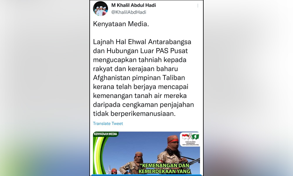 pas tahniah taliban afghanistan