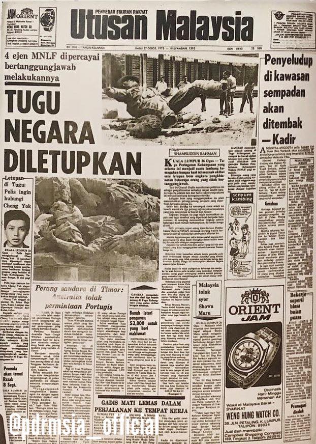 tugu negara letup