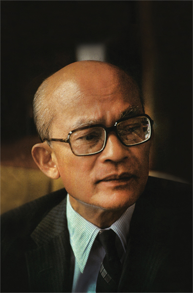 potret tun ismail ali