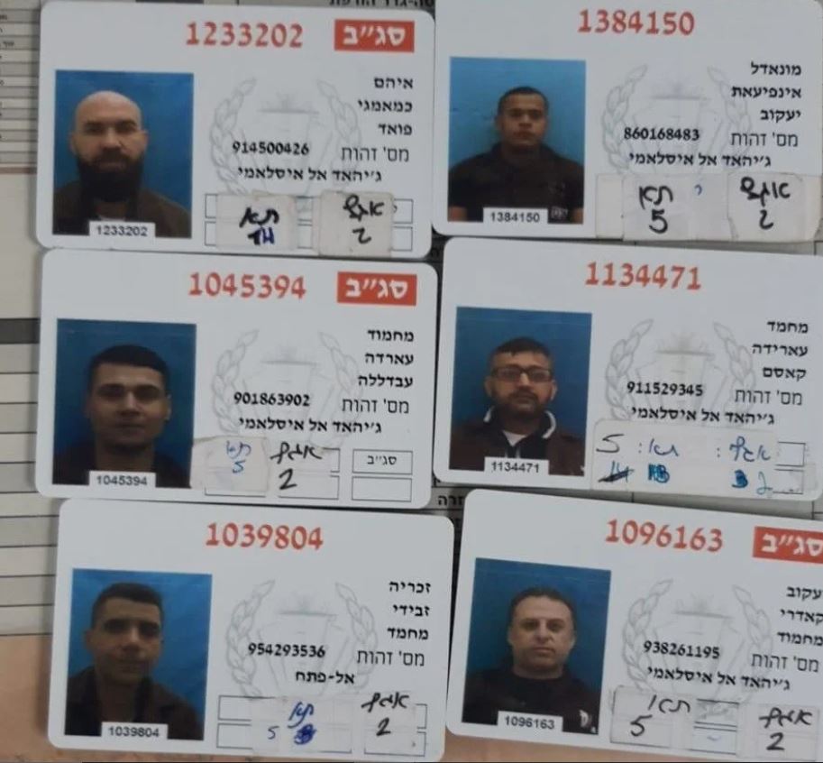 tahanan lari israel gilboa prison