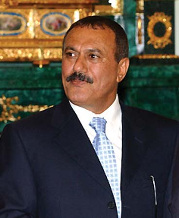 ali abd allah salih 2004