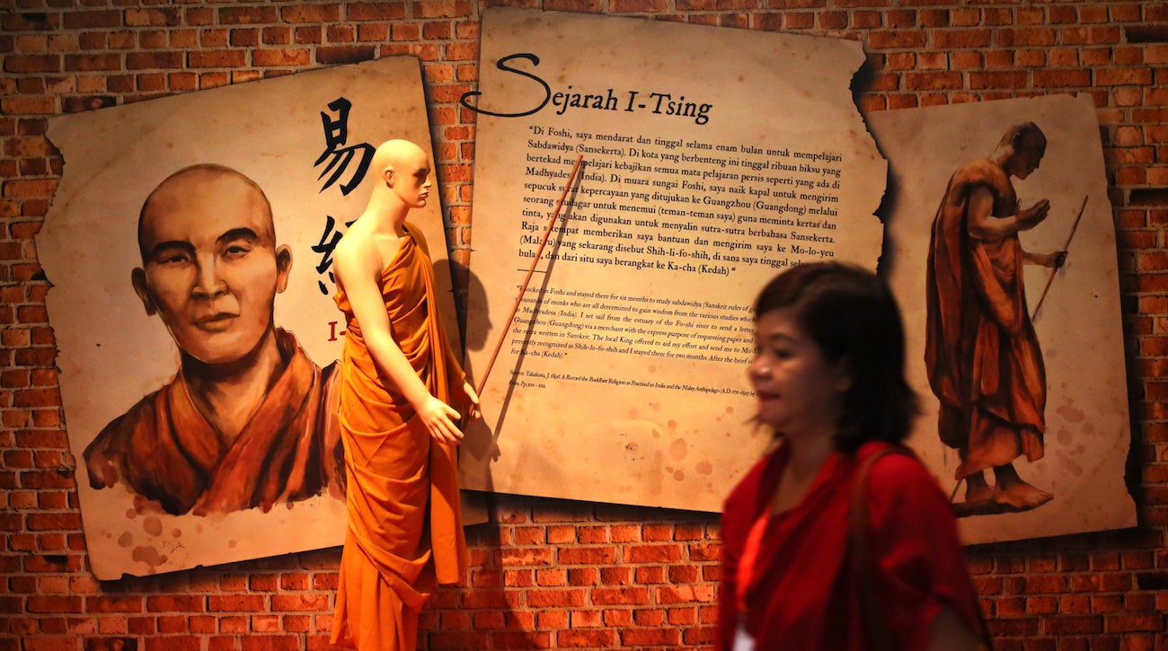 i tsing srivijaya