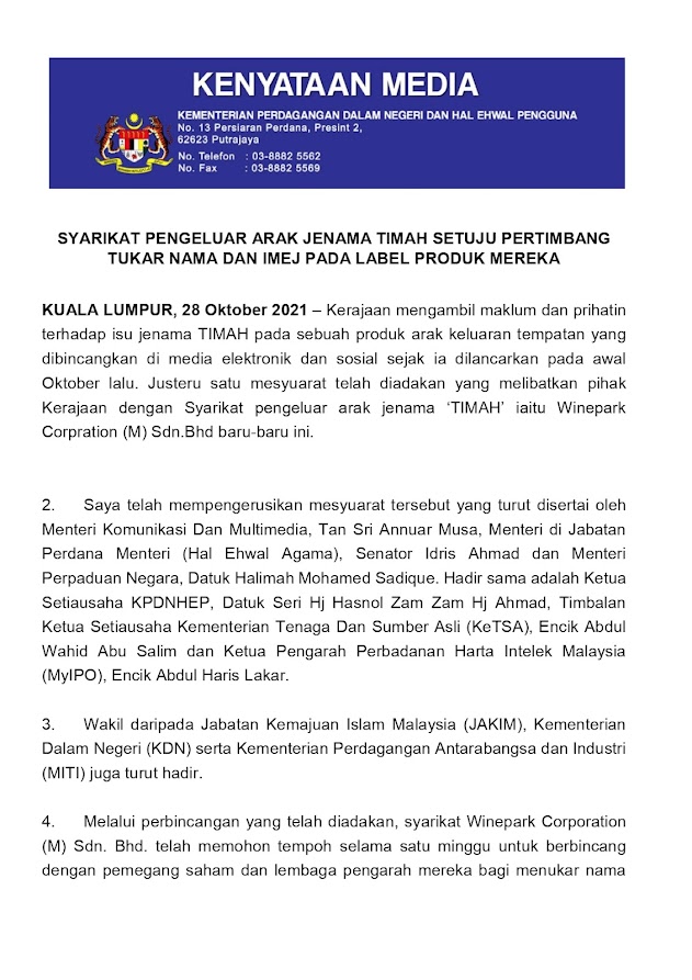 kenyataan media