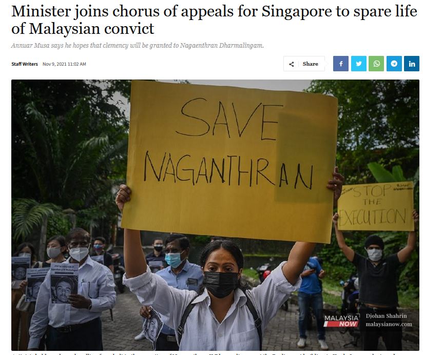 menteri nagaenthran
