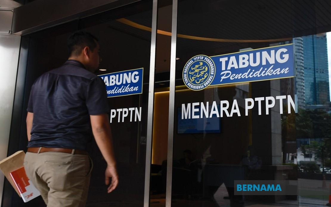 ptptn depan