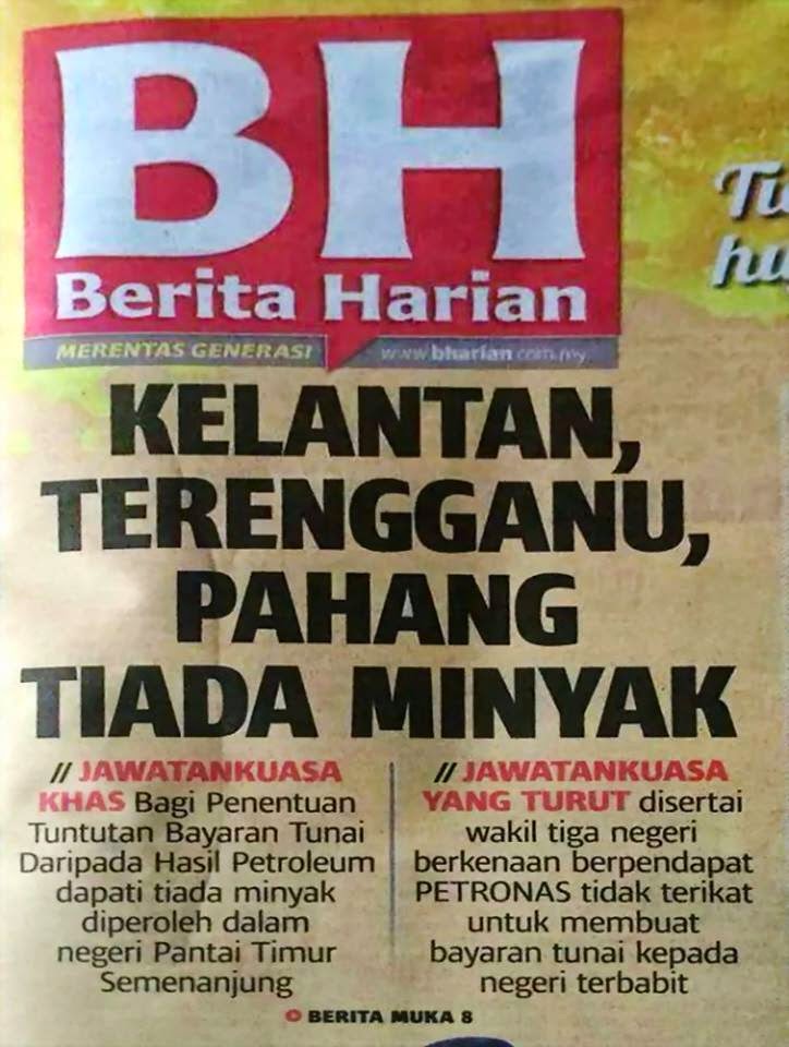 royalti pantai timur tiada
