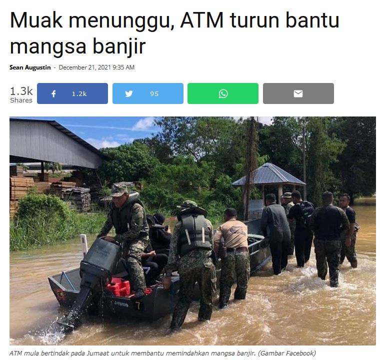 atmmuaknadma