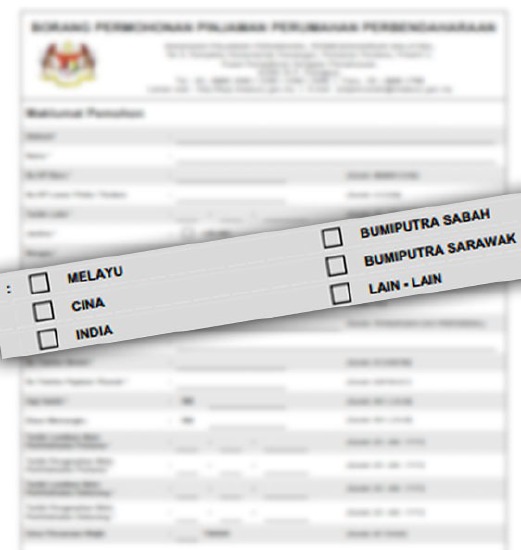 boranglainlain
