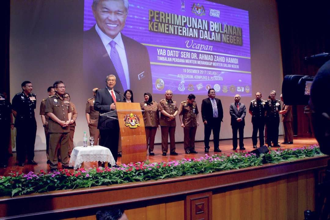 kdn ahmad zahid