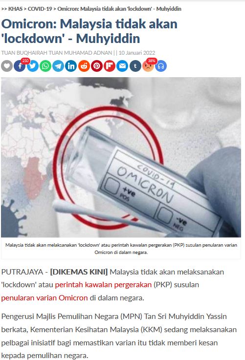 malaysia takkan lockdown pkp