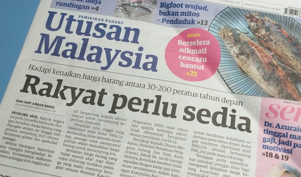 harga naik