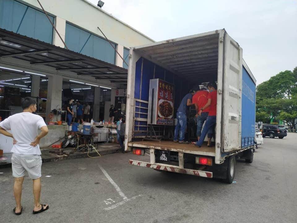 lorisewajohor
