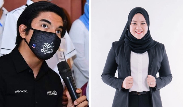 muda nurainee