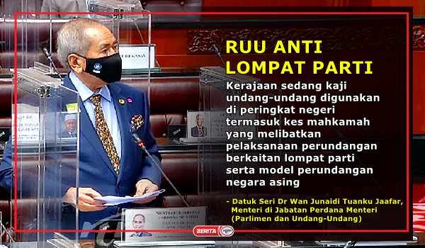 ruu lompat parti