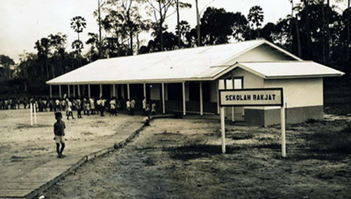 sr sekolah rakyat 