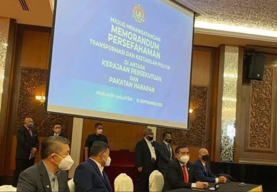 mou persefahaman