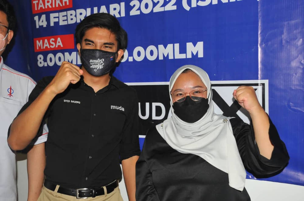 muda amira aisya syed saddiq 14022022