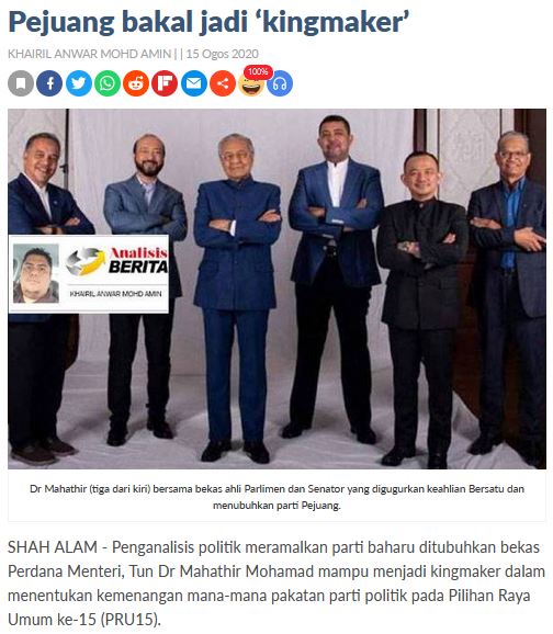 pejuang kingmaker