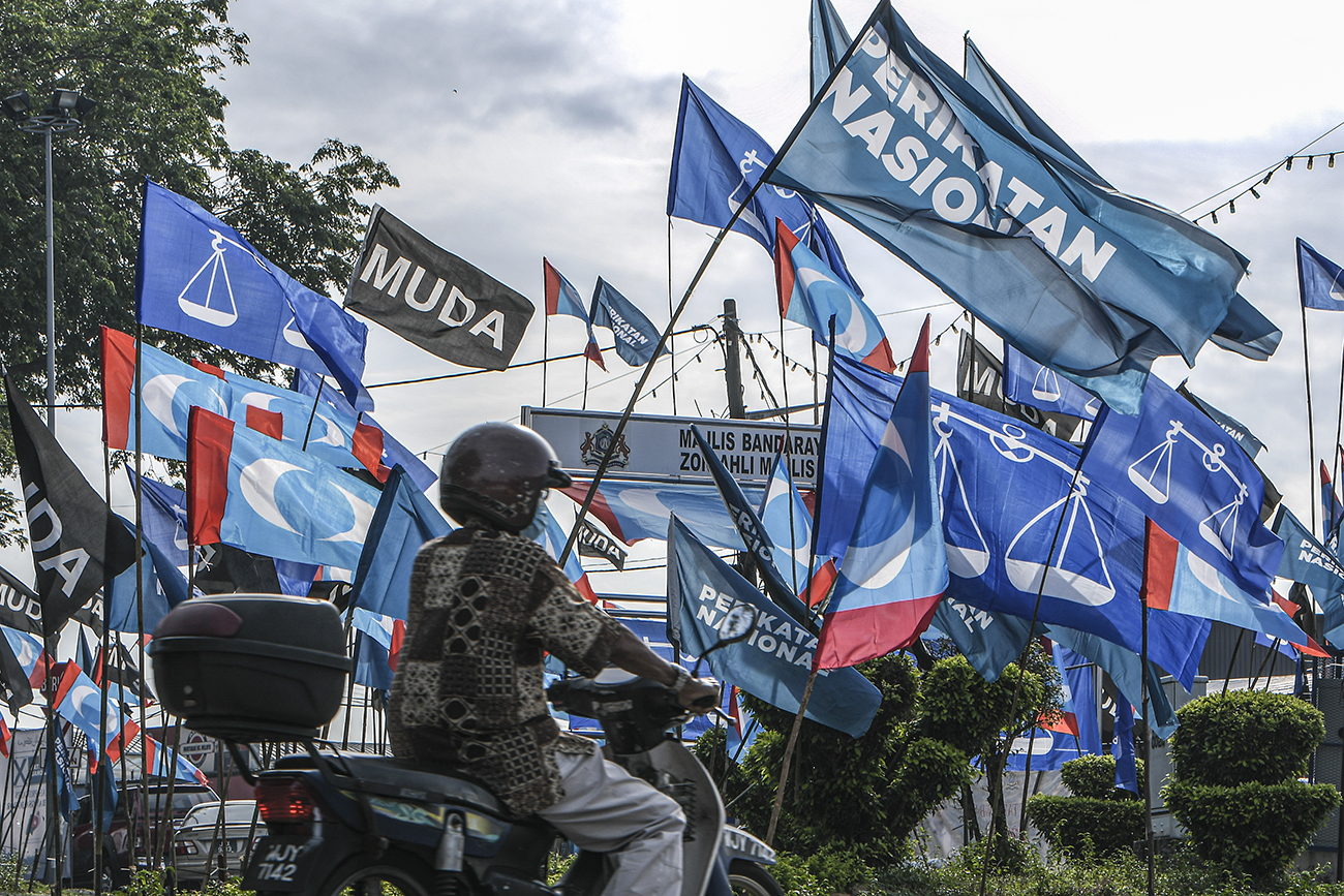 undimuda18