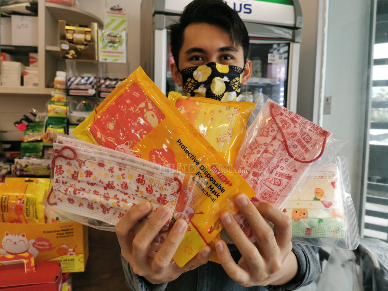 facemaskcny