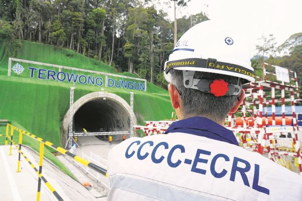 ecrl cccc