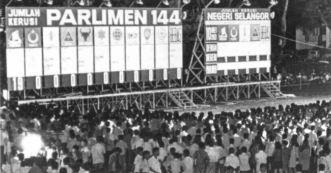 prumei1969