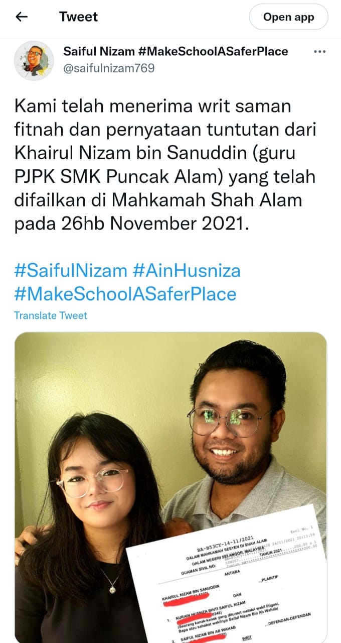 ainhusniza saman